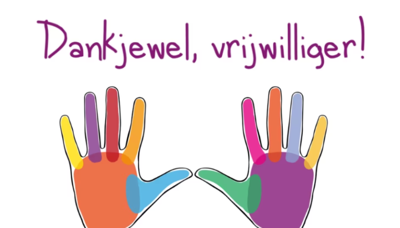 Ontwerp zonder titel (3)